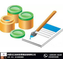 專業代理記賬服務｜企業財稅無憂之選 —— 吉雅財務全程護航